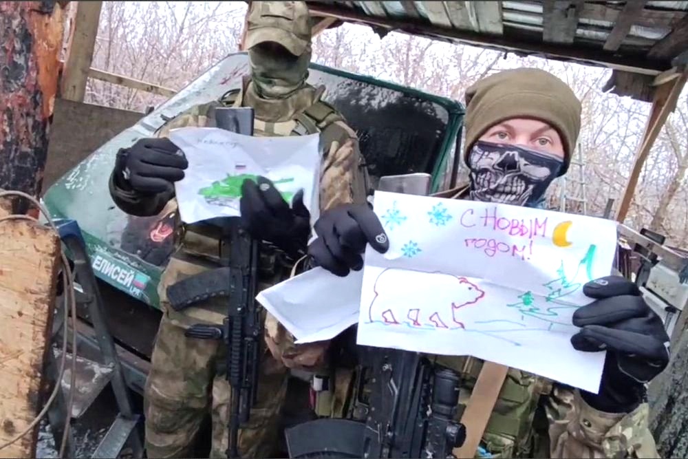 Какие подарки волонтеры везут бойцам СВО