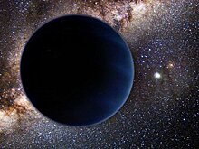 Астрономы нашли четыре кандидата на роль Девятой планеты