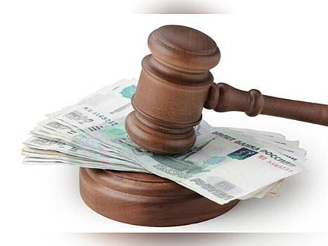 Перинатальный центр в Чите выплатит роженице 2 млн рублей