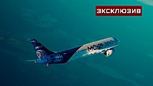 В ПАО «Яковлев» назвали сроки и объемы поставок самолетов МС-21 авиакомпаниям