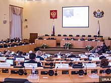 ЕР потеряла одно место в Тюменской облдуме по итогам выборов-2021