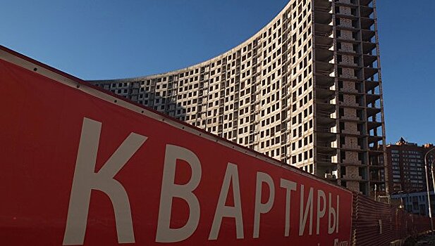 В России могут запретить продавать квартиры без отделки