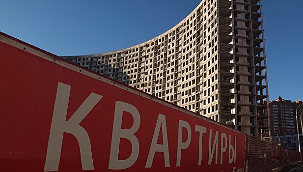 В Москве упали продажи новых квартир