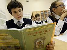Республики Северного Кавказа приглашают учителей русского языка