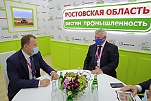 Василий Голубев рассказал, чем привлекает инвесторов Ростовская область