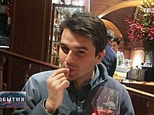 Защита программиста Лисова обжаловала решение суда Испании о его экстрадиции в США