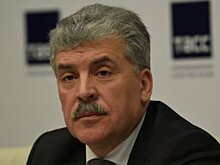 СМИ: Грудинин голосовал в Видном за сокращение социальных расходов