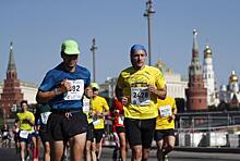 Более 30 тысяч человек вышли на Московский марафон