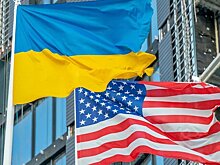 Axios: Украина передала США ответ на предложение по урегулированию конфликта