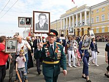 LIVE: Круглый стол на тему «Праздник нашей Победы. Что дальше? Как будут отмечать 9 Мая будущие поколения»