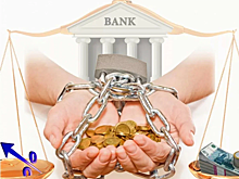 Юрист оценил идею запрета рекламы с обещаниями списать долги