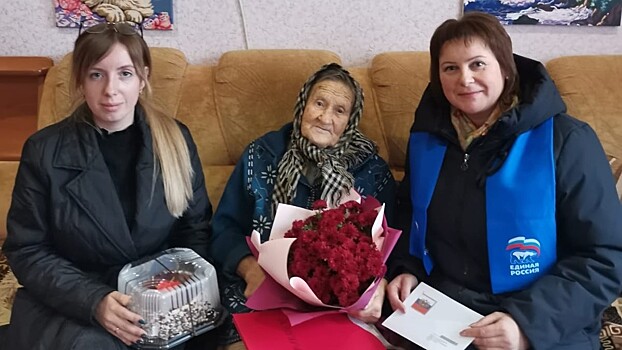 Курянка Анна Дятлова отметила 100-летний юбилей