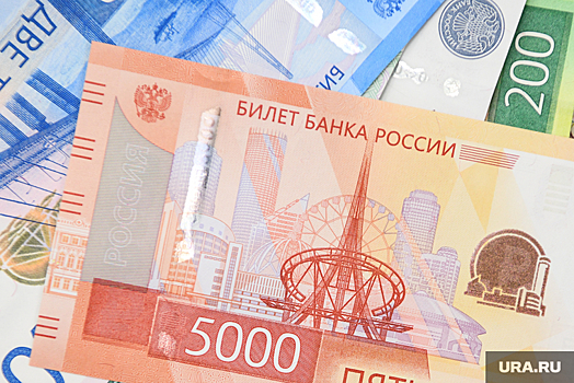 Пермский «Эр-Телеком Холдинг» выплатил акционерам дивиденды на 1,5 млрд рублей