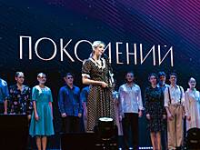 В Москве открылся 45-й Международный студенческий фестиваль ВГИК