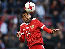 Сборная РФ обновила собственный антирекорд