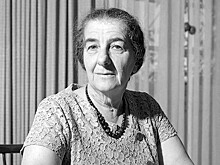 Прачка, управлявшая государством