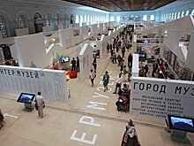 Шесть подмосковных музеев будут участвовать во II туре "Интермузея"