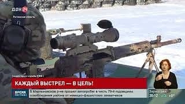 В Ростовской области на полигоне Кадамовский начались учебно-методические сборы со снайперами 150-й мотострелковой дивизии.