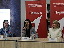 Рязань примет всероссийский литературный марафон "Движения Первых"