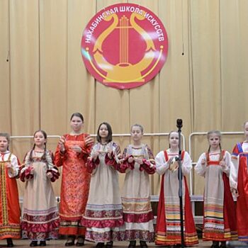 Нахабинская школа искусств вошла в ТОП-14 по Московской области