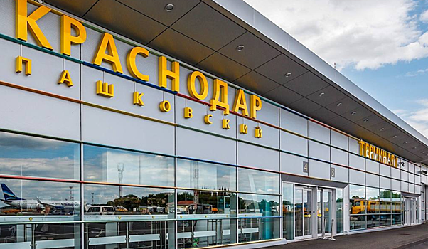 «Аэрофлот» полетит из Краснодара в Египет и еще три страны