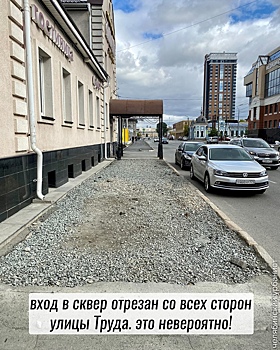 Шамне объяснил причину непорядка на тротуарах улицы Труда в центре Челябинскя