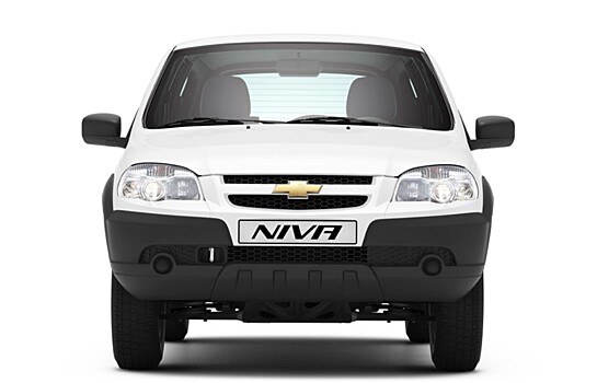 Chevrolet Niva ещё поживёт, но недолго. И скоро опять подорожает