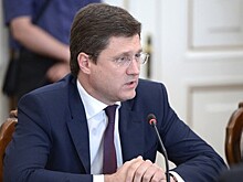 Новак заявил о начале постепенного охлаждения экономики