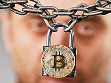 Депутаты Госдумы внесли законопроект о штрафах для майнеров