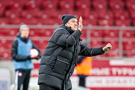 Талалаев: если бы мы играли в полном составе, победа над «Спартаком» была бы крупнее