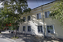 В Екатеринбурге снесут дом Ельцина