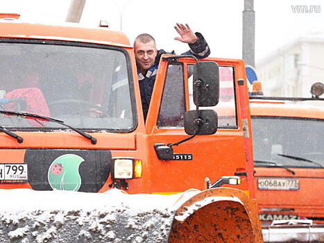 Беспилотные дворники: снегоуборочные машины без водителей могут появиться в Москве