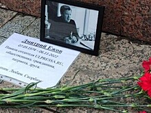 В центре Ульяновска появился народный мемориал в память о Дмитрии Ежове
