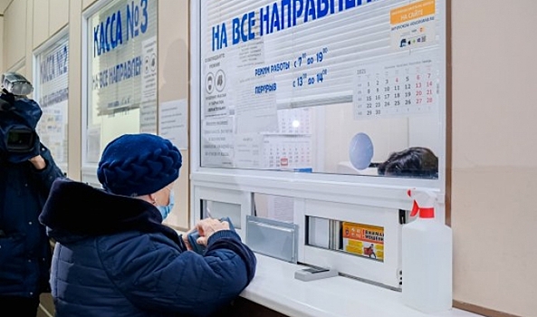 На автовокзале Волгограда не выявили нарушений с QR-кодами