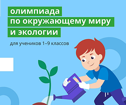 Около 5 тыс. жителей Махачкалы вышли на первый в 2023 году субботник