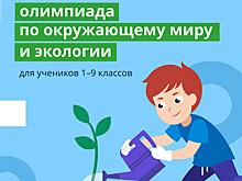 Около 5 тыс. жителей Махачкалы вышли на первый в 2023 году субботник