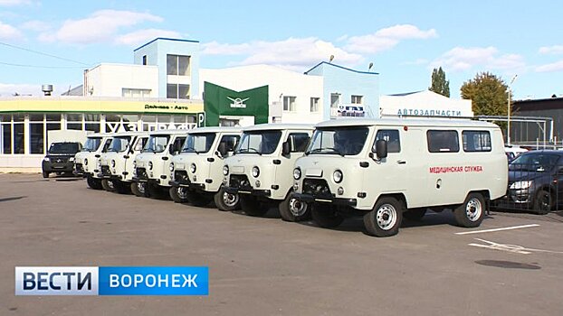 В районные больницы Воронежской области отправились 10 новых санитарных автомобилей