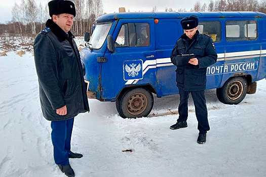 Под Калугой мужчины в масках ограбили почту на 2,4 млн рублей