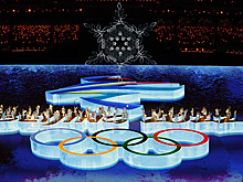 В Пекине началась церемония закрытия зимних Олимпийских игр-2022