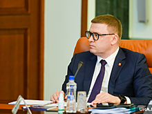 Губернатор Текслер оценил возможности союза челябинской и свердловской агломераций