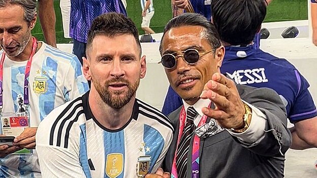 ФИФА начала расследование из-за присутствия повара Salt Bae на поле после финала ЧМ-2022