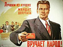 Теплое местечко: кем теперь работают оскандалившиеся российские чиновники?