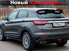 Взяли «китайца» белорусской сборки и поехали в сервис – почем?