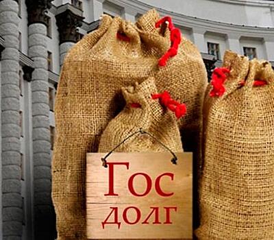 Кто и сколько должен Российской федерации?