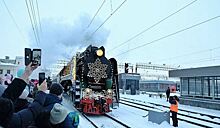Все встречают: поезд Деда Мороза приехал в Екатеринбург