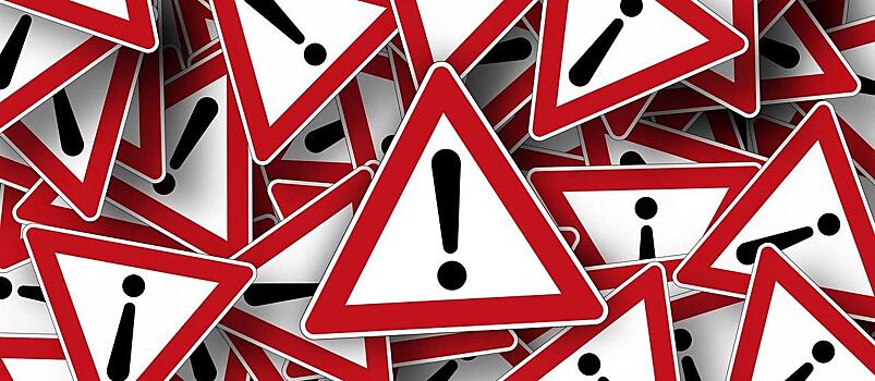 Экс-начальник Нанайского ГИБДД раздавал водительские права без экзамена