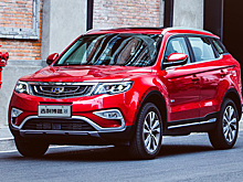 В Россию едет кроссовер Geely Atlas с мощным турбомотором