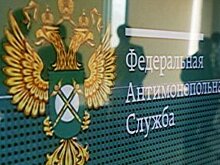 ДТС Петербурга оспорила половину штрафов, полученных от ФАС в 2016 году