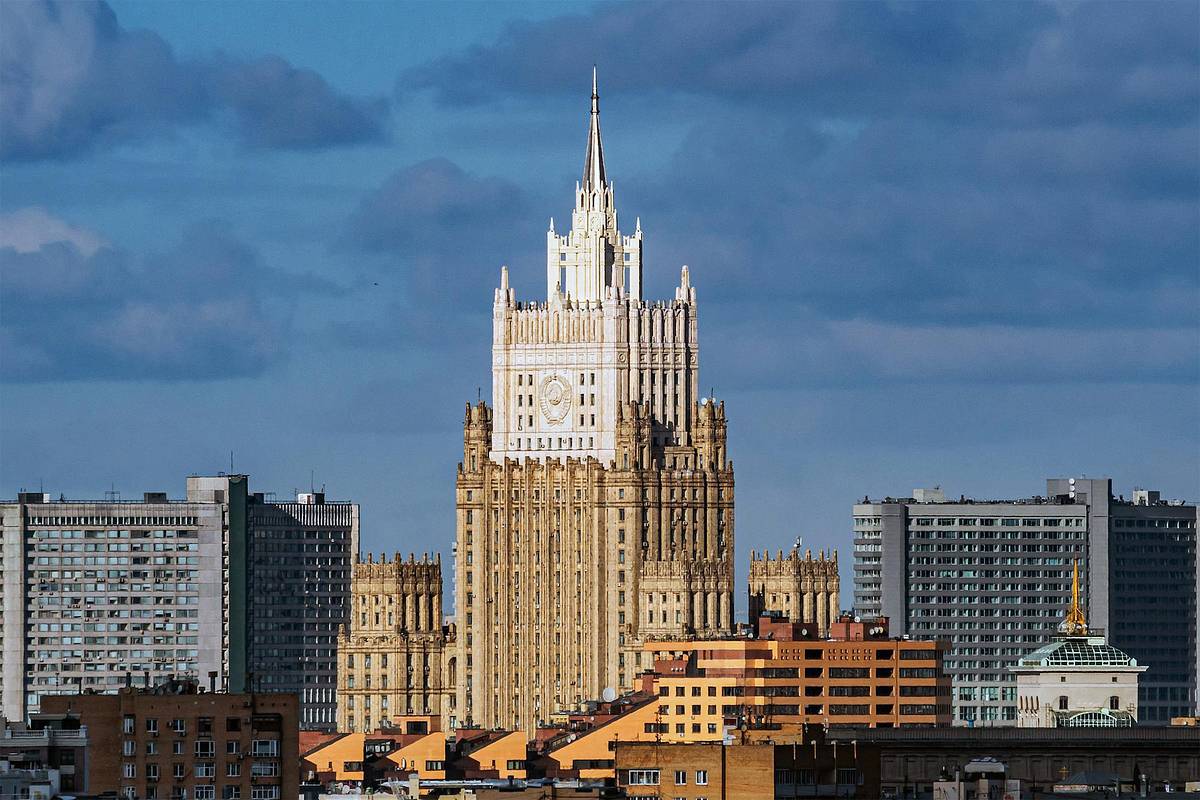 МИД России отреагировал на предложение США начать диалог по безопасности