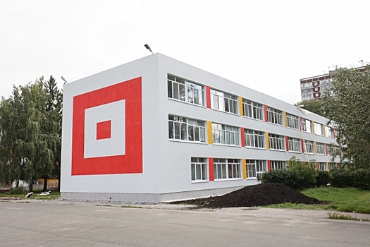 Инна Волкова рассказала об итогах работы на посту главы города Электросталь